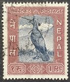 [Nepal's Inclusion in the Universal Postal Union, type AP]