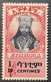 [Issue of 1942 Overprinted & Surcharged in Black, Typ BW2]