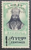 [Issue of 1942 Overprinted & Surcharged in Black, Typ BW]