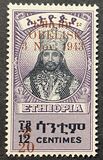 [Issue of 1942 Overprinted & Surcharged in Black, Typ BW3]