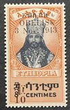 [Issue of 1942 Overprinted & Surcharged in Black, Typ BW1]