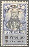 [Issue of 1942 Overprinted & Surcharged in Black, Typ BW4]