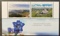 [Alps - Joint Issue with Slovenia, Tipi BST]