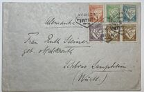 [Lusiads, type AQ]