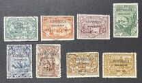 [Portuguese Africa Postage Stamps Surcharged & Overprinted, type B]
