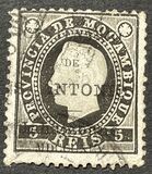 [Mozambique Postage Stamps Issue of 1886 Overprinted "CENTENARIO DE S.ANTONIO Inhambane MDCCCXCV.", type A]