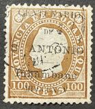 [Mozambique Postage Stamps Issue of 1886 Overprinted "CENTENARIO DE S.ANTONIO Inhambane MDCCCXCV.", type A8]
