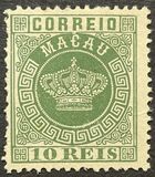 [As Previous - Different Perforation, type A28]