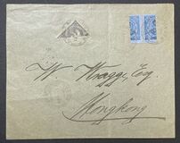 [Issues of 1884-1894 Surcharged, タイプ AA11]
