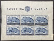 [The 75th Anniversary of UPU - Universal Postal Union, type EY2]