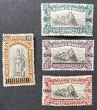 [War Casualties Foundation Stamps of 1918 Surcharged, тып AI]
