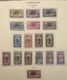 [Middle Congo Postage Stamps Overprinted "CAMEROUN Occupation Francaise", type D]