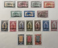 [Middle Congo Postage Stamps (Colors Changed) Overprinted "CAMEROUN", type F]