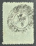 [Newspaper Stamps - Inscription "JORNAES", type AP1]