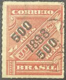 [Newspaper Stamps of 1889 Surcharged, نوع BB3]