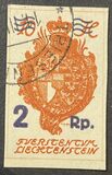 [National Arms, No.18 Surcharged - Thick Overprint, タイプ H12]