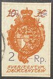 [National Arms, No.18 Surcharged - Thin Overprint, type H13]