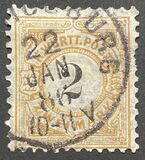 [Value Stamps - New Design, प्रकार E]