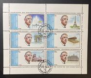 [Airmail - Parisian Personalities and Built, Tipi ZO]