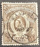 [Queen Victoria, type I2]