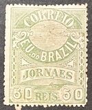 [Newspaper Stamps, type AR3]