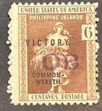 [Victory Issue - Issues of 1936 and 1937 Overprinted "VICTORY", type SA]