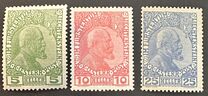 [Prince Johann II - Art Paper, Different Perforation, 类型 A3]