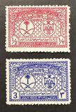 [Visit of King Hussein II of Jordan, Typ BA]