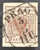 [Coat of Arms - Machine-made Paper without Watermark, प्रकार A10]