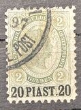 [Austrian Postage Stamps No.78-79 Surcharged, type I2]