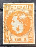 [Prince Karl I - New Design, type G]