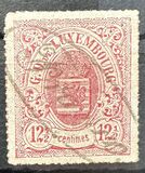 [Coat of Arms - Colored Rouletted Perforation, Вид D8]