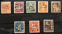 [Socialist Soviet Republic - Lithuania SSR, 类型 XEY]