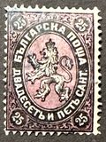 [Coat of Arms - Value in "CAHT", type A2]