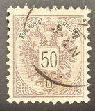 [Coat of Arms - Inscriptions in Black, ประเภท M22]