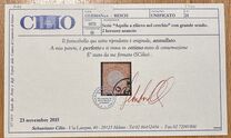 [Definitives - Eagle with Large Breastshield, tip D11]