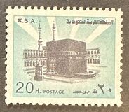 [Holy Kaaba in Mecca, タイプ ZE]