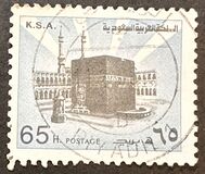 [Holy Kaaba in Mecca, タイプ ZG]