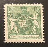 [Coat of Arms - Watermarked, тып W15]