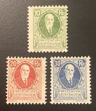 [The 85th Anniversary of the Birth of Prince Johann II, type AI]