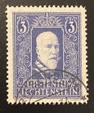 [The 120th Anniversary of the Birth of Prince Franz I, 1853-1938, タイプ BV]