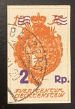 [National Arms, No.18 Surcharged - Thick Overprint, タイプ H12]