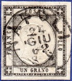 [King Victor Emmanuel II, 1820-1878, type A3]