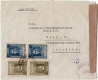 [Mohammad Reza Shah Pahlavi, tip AYJ]