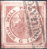 [Coat of Arms, type A]