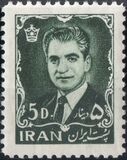 [Mohammad Reza Shah Pahlavi, type BHJ]