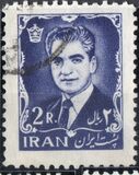 [Mohammad Reza Shah Pahlavi, type BHJ5]