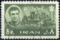 [Mohammad Reza Shah Pahlavi, 類型 BHK1]