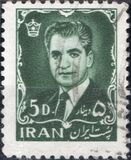 [Mohammad Reza Shah Pahlavi, type BHJ]