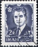 [Mohammad Reza Shah Pahlavi, type BHJ5]